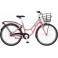 Bikerz Retro 473-02 pigecykel 20" Hjul